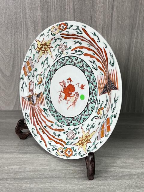 古玩陶瓷清代 五彩人物紋盤拍賣，當(dāng)前價格560元