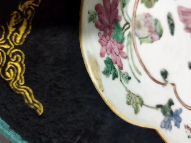 古玩陶瓷人物紋粉彩蓋盤拍賣,當前價格2000元