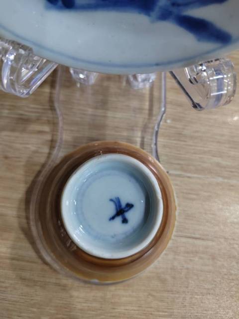 古玩陶瓷清康熙外紫金釉內(nèi)青花杯盤拍賣,當前價格1888元