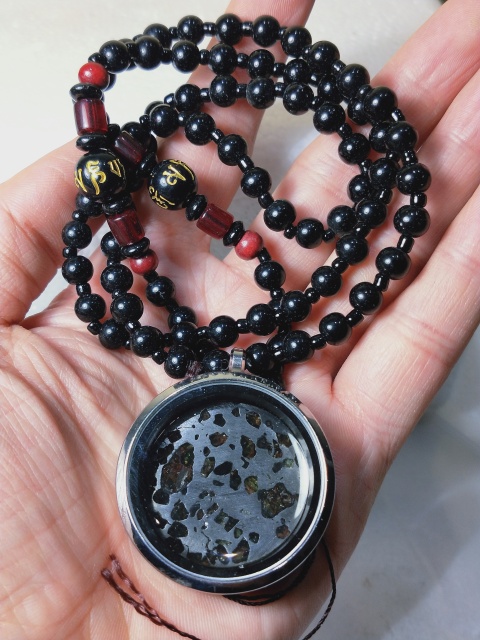 古玩雜項橄欖隕石掛件拍賣,當前價格399元
