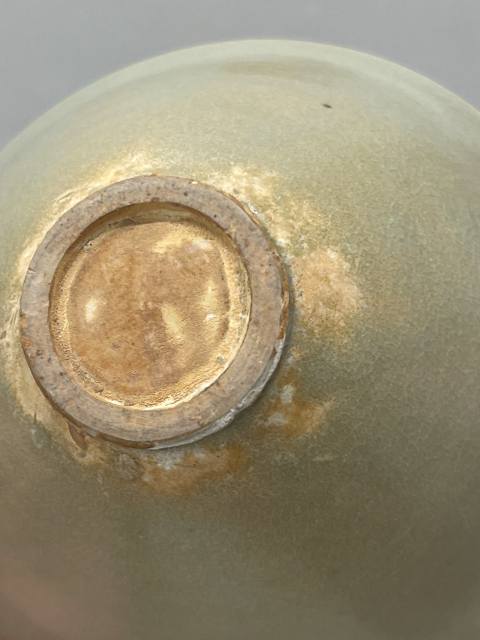 古玩陶瓷宋·青釉斗笠盞拍賣，當前價格20000元