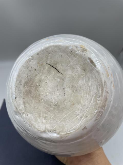 古玩陶瓷明代白釉罐拍賣,當前價格600元