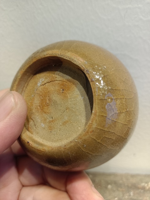 古玩陶瓷元代龍泉黃釉臥足杯拍賣,當(dāng)前價(jià)格6888元