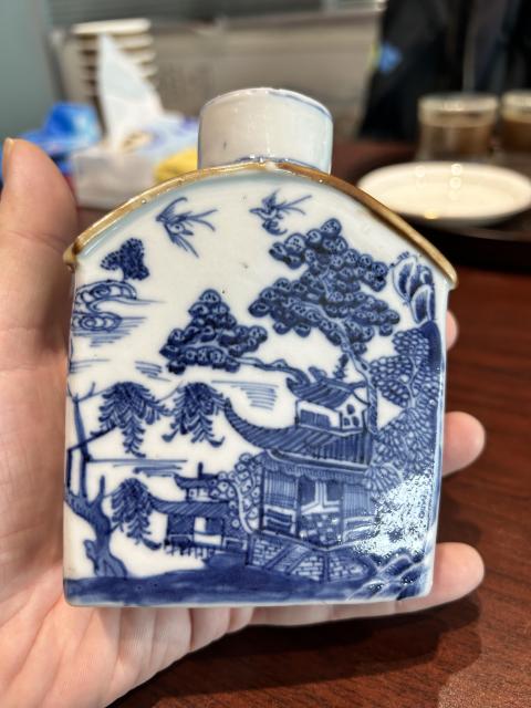 古玩陶瓷乾隆青花亭臺樓閣山水茶葉罐拍賣，當前價格2200元
