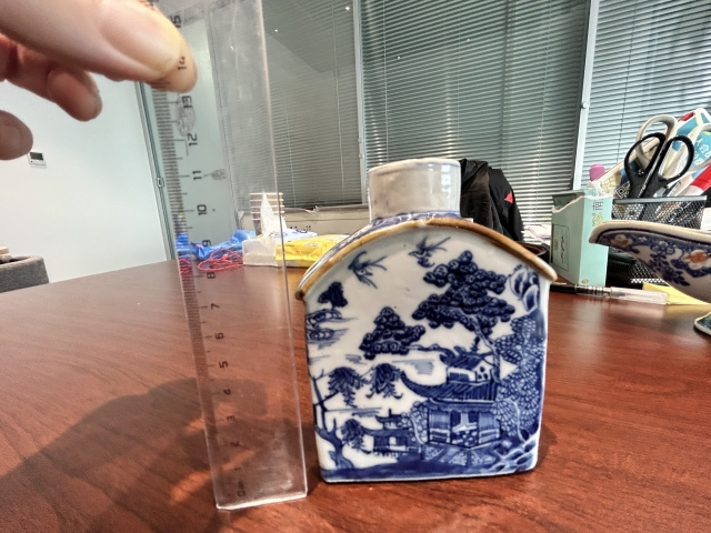 古玩陶瓷乾隆青花亭臺樓閣山水茶葉罐拍賣，當前價格2200元