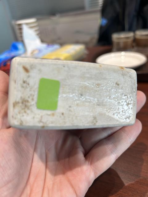 古玩陶瓷乾隆青花亭臺樓閣山水茶葉罐拍賣，當前價格2200元