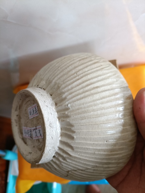 古玩陶瓷館藏珍品宋代五大名窯之一定窯白釉刻仰蓮紋賞碗拍賣,當前價格3980元
