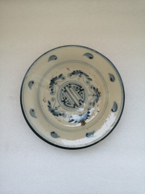 古玩陶瓷清早期五福同壽青花盤拍賣,當前價格750元