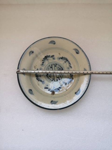 古玩陶瓷清早期五福同壽青花盤拍賣,當前價格750元