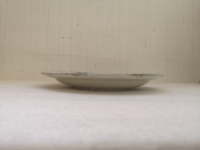 古玩陶瓷魚藻紋青花盤拍賣，當前價格450元