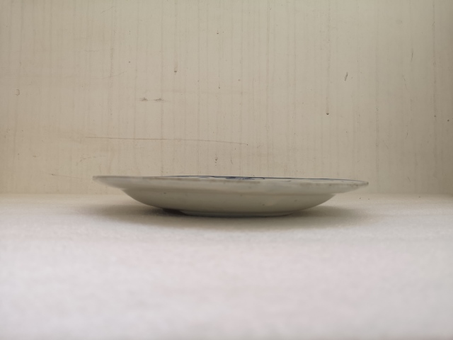 古玩陶瓷魚藻紋青花盤拍賣，當前價格450元
