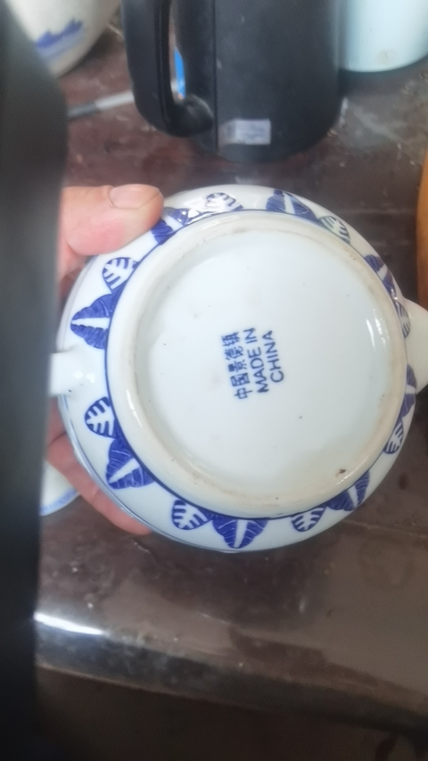 古玩陶瓷青花玲瓏茶具拍賣,當(dāng)前價格900元