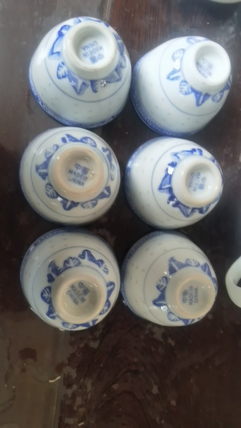 古玩陶瓷青花玲瓏茶具拍賣,當(dāng)前價格900元