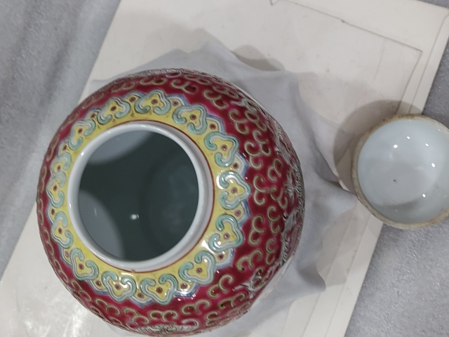 古玩陶瓷胭脂紅粉彩花卉萬壽無疆紋蓋罐拍賣,當前價格888元
