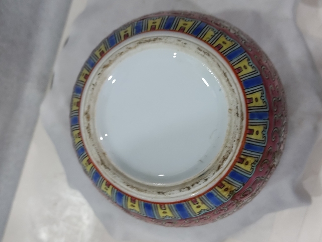 古玩陶瓷胭脂紅粉彩福壽花卉紋蓋罐拍賣，當前價格588元