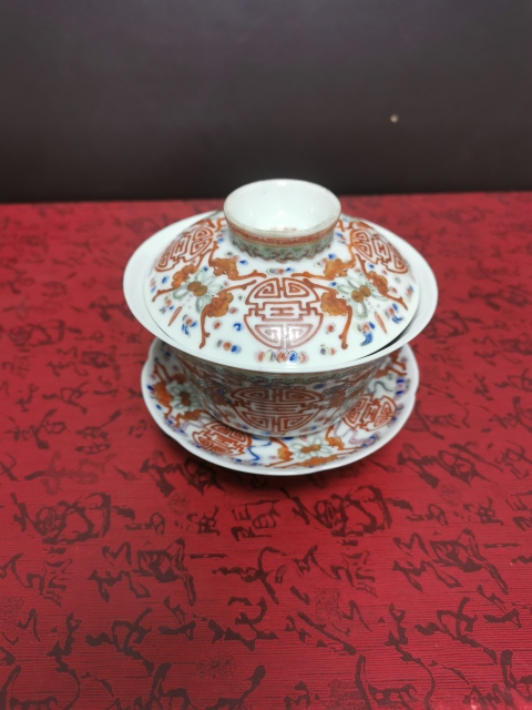 古玩陶瓷粉彩福壽紋蓋碗拍賣，當前價格4500元