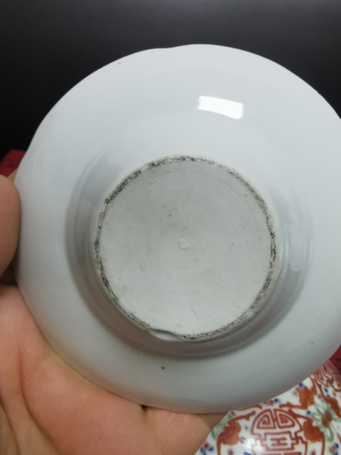 古玩陶瓷粉彩福壽紋蓋碗拍賣，當前價格4500元
