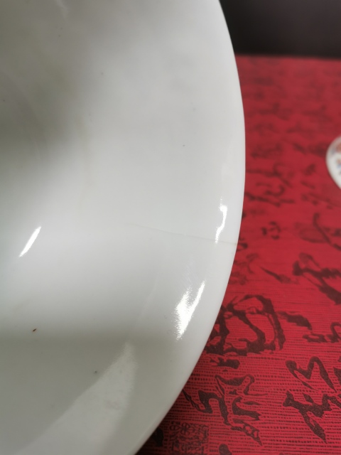 古玩陶瓷粉彩福壽紋蓋碗拍賣，當前價格4500元
