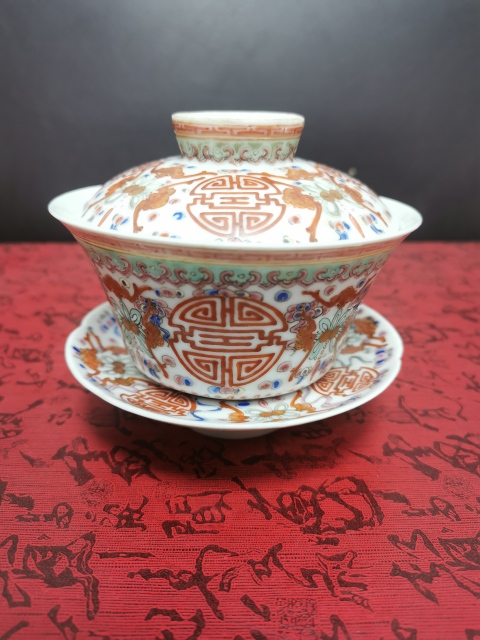 古玩陶瓷粉彩福壽紋蓋碗拍賣，當前價格4500元