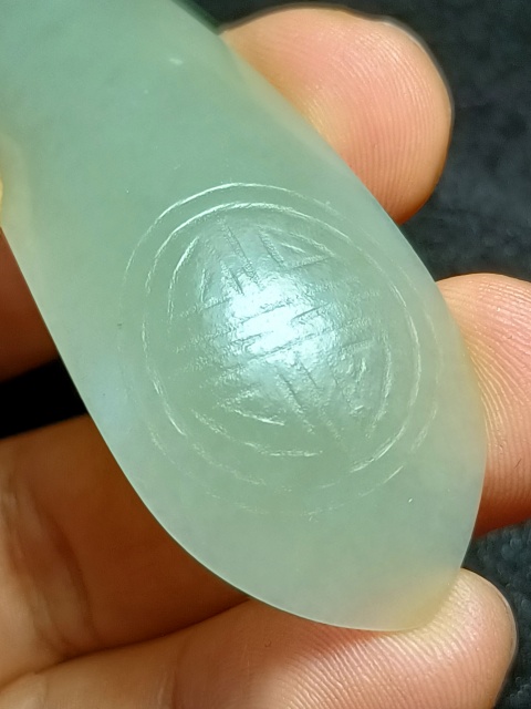 古玩玉器【已保真】清.和田玉團壽紋發簪拍賣,當前價格4980元