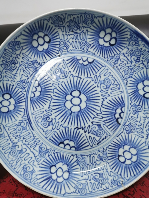 古玩陶瓷青花淡描太陽花紋盤拍賣,當前價格588元
