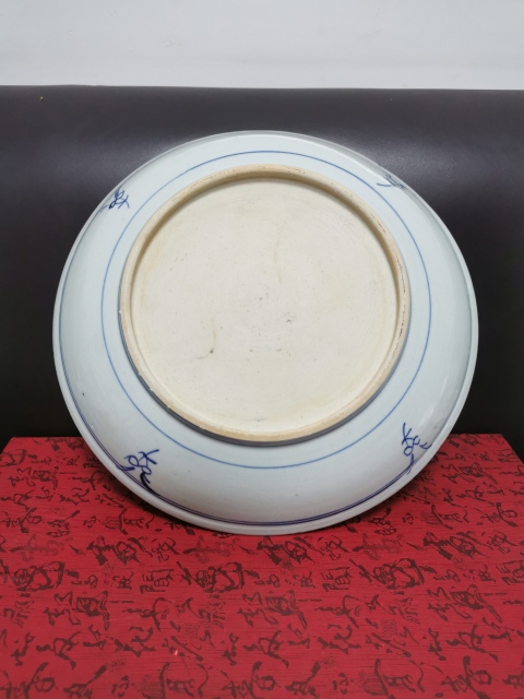 古玩陶瓷青花淡描太陽花紋盤拍賣,當前價格588元