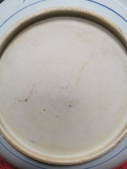 古玩陶瓷青花淡描太陽花紋盤拍賣,當前價格588元