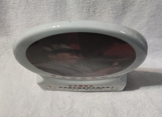 古玩雜項(xiàng)瓷器擺件拍賣(mài)，當(dāng)前價(jià)格888元
