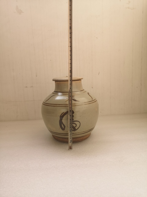 古玩陶瓷磁州窯吉語(yǔ)紋攢錢(qián)罐拍賣(mài)，當(dāng)前價(jià)格999元