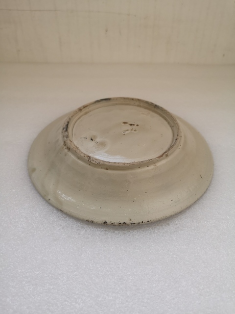 古玩陶瓷清早期五福同壽青花盤拍賣,當前價格750元