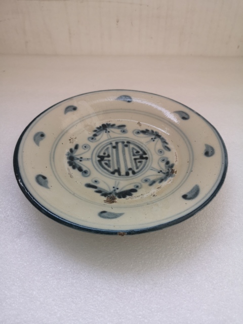 古玩陶瓷清早期五福同壽青花盤拍賣,當前價格750元