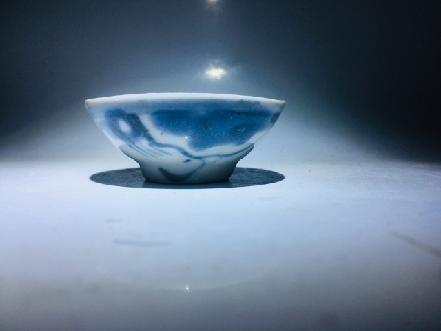 古玩陶瓷青花草龍杯拍賣，當前價格199元