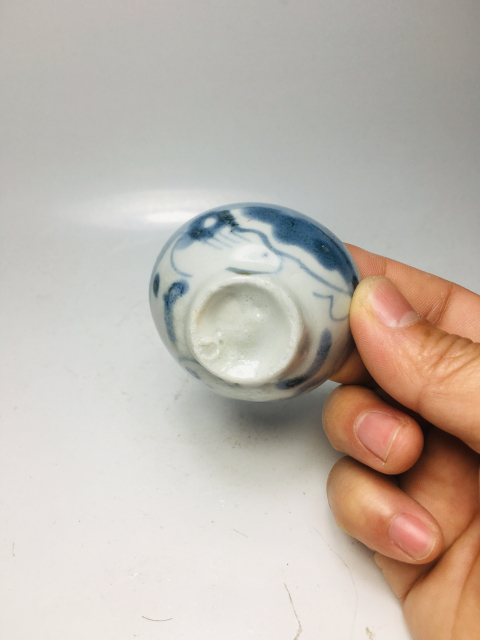 古玩陶瓷青花草龍杯拍賣，當前價格199元