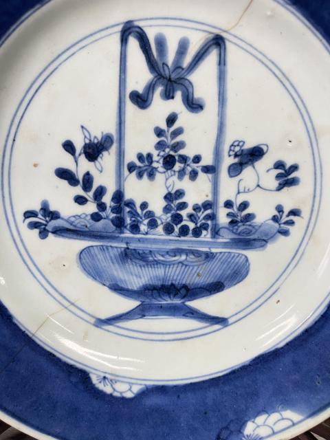 古玩陶瓷清康熙 青花提籃花卉紋折沿盤拍賣，當前價格350元