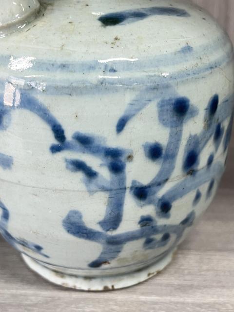 古玩陶瓷明崇禎  青花花卉紋花澆拍賣，當前價格800元