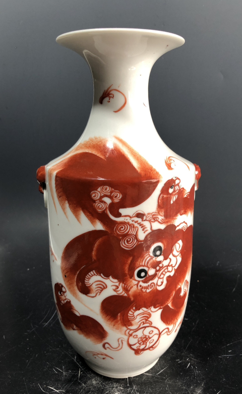 古玩陶瓷礬紅太師少保紋獸耳銜環瓶拍賣，當前價格6500元