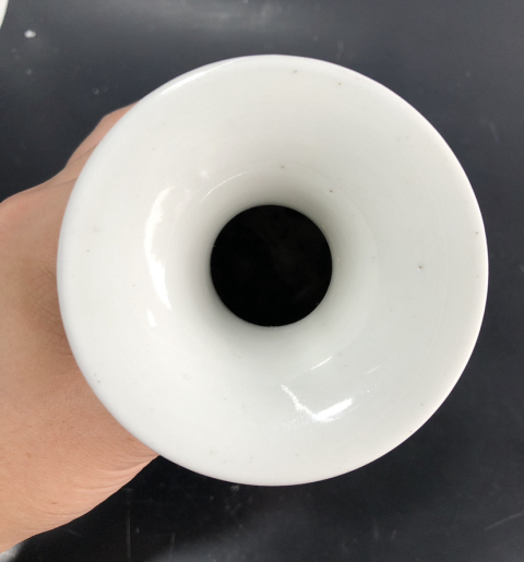 古玩陶瓷礬紅太師少保紋獸耳銜環瓶拍賣，當前價格6500元