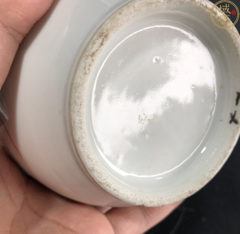 古玩陶瓷礬紅太師少保紋獸耳銜環瓶拍賣，當前價格6500元