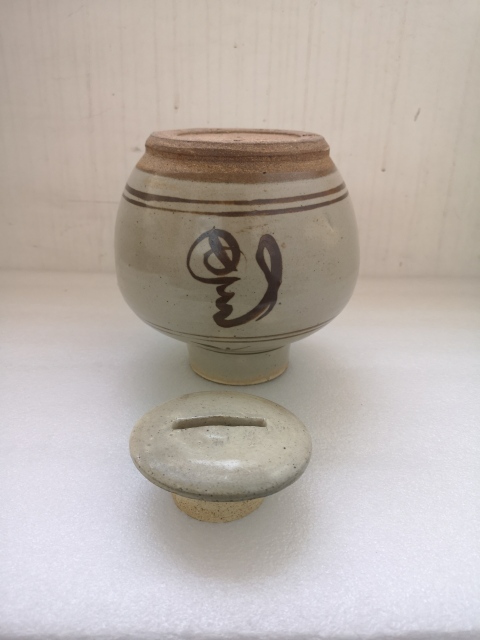 古玩陶瓷磁州窯吉語(yǔ)紋攢錢(qián)罐拍賣(mài)，當(dāng)前價(jià)格999元