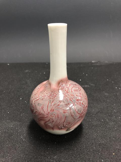 古玩陶瓷清.釉里紅雙龍戲珠天球瓶拍賣，當前價格12500元