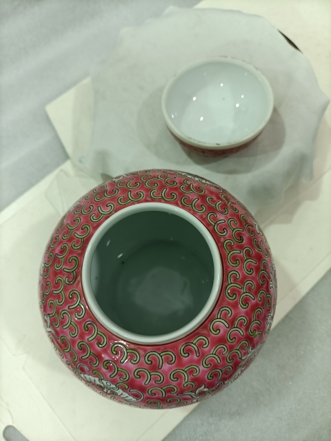 古玩陶瓷花間壽字紋彩繪罐拍賣,當前價格880元