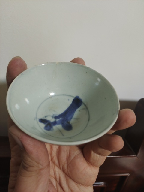 古玩陶瓷晚明青花高官厚祿茶園拍賣(mài),當(dāng)前價(jià)格800元
