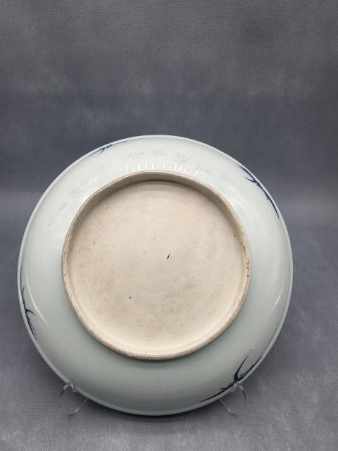 古玩陶瓷雍正青花事事如意圖大盤拍賣，當前價格15000元