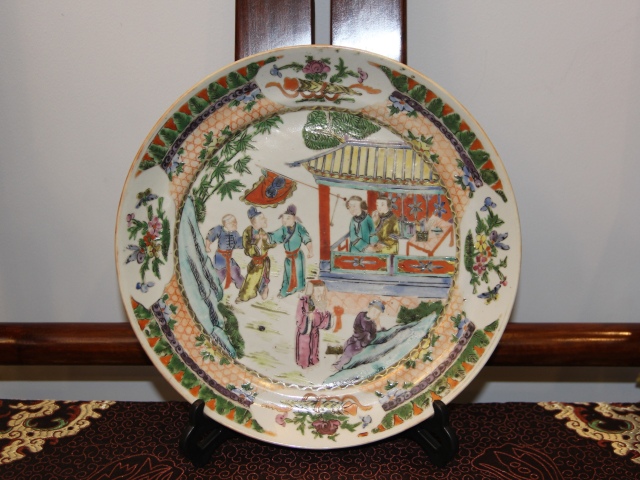古玩陶瓷清咸豐?廣彩庭院人物故事紋盤（精品）拍賣，當(dāng)前價格1788元