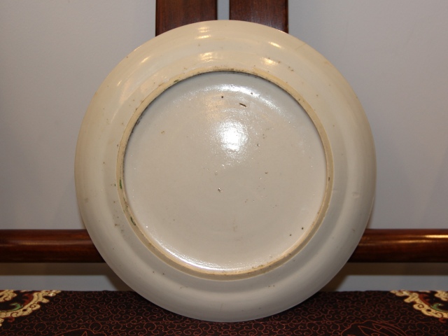 古玩陶瓷清咸豐?廣彩庭院人物故事紋盤（精品）拍賣，當(dāng)前價格1788元
