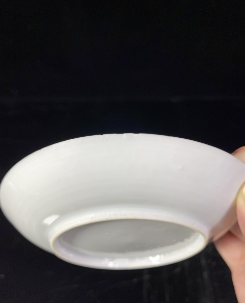 古玩陶瓷【清早·窈窕淑女相思意，一葦渡海會情郎！】青花人物盤拍賣，當(dāng)前價格1988元