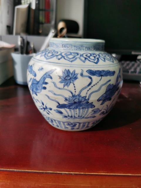 古玩陶瓷明中期青花魚藻紋罐拍賣,當前價格85000元