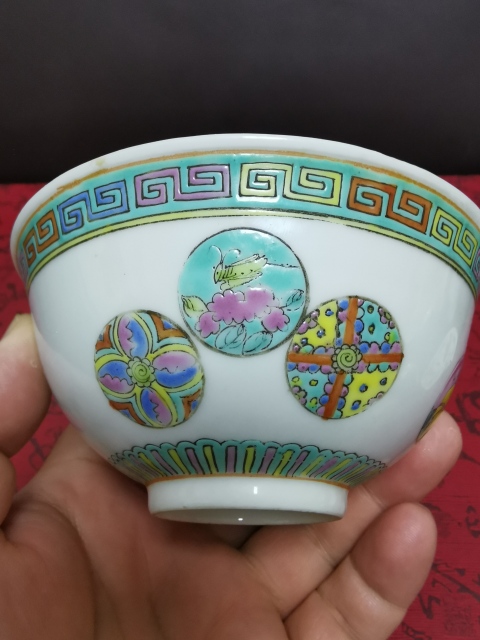 古玩陶瓷粉彩皮球花碗一對拍賣,當前價格2000元