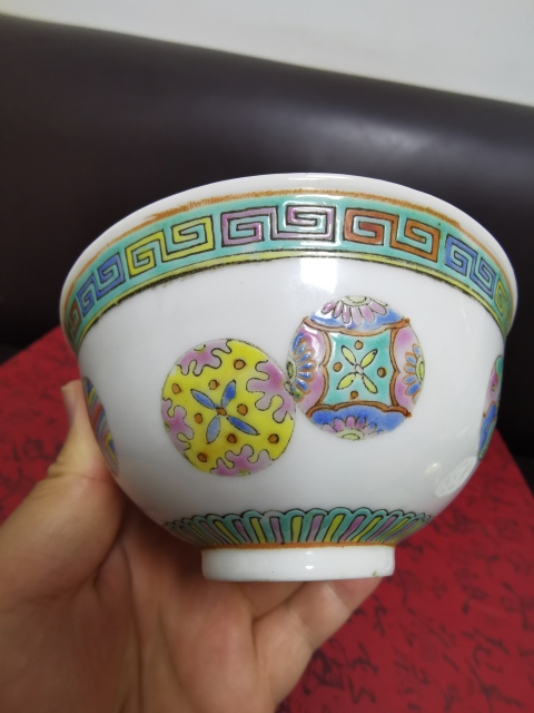 古玩陶瓷粉彩皮球花碗一對拍賣,當前價格2000元