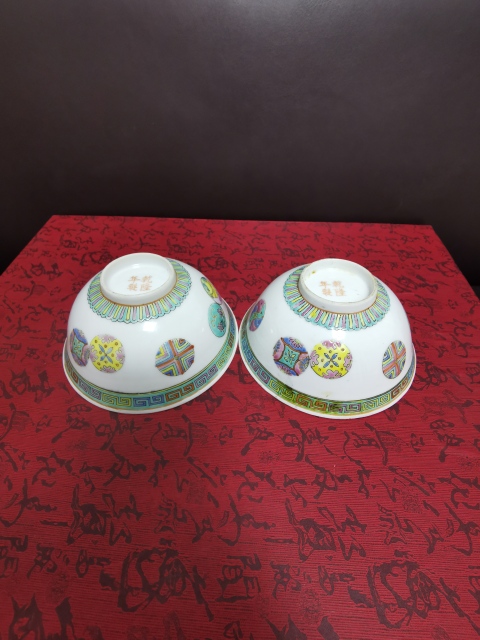 古玩陶瓷粉彩皮球花碗一對拍賣,當前價格2000元